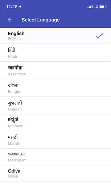 mAadhaar - Preview 2
