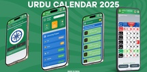 URDU Calendar 2025 feature