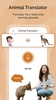 Animal Translator screenshot 4