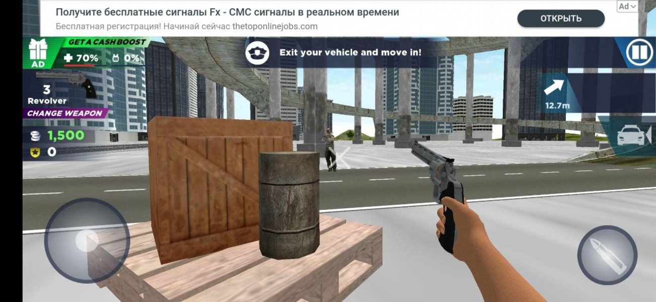 Police Simulator - Swat Border Patrol - Preview 7