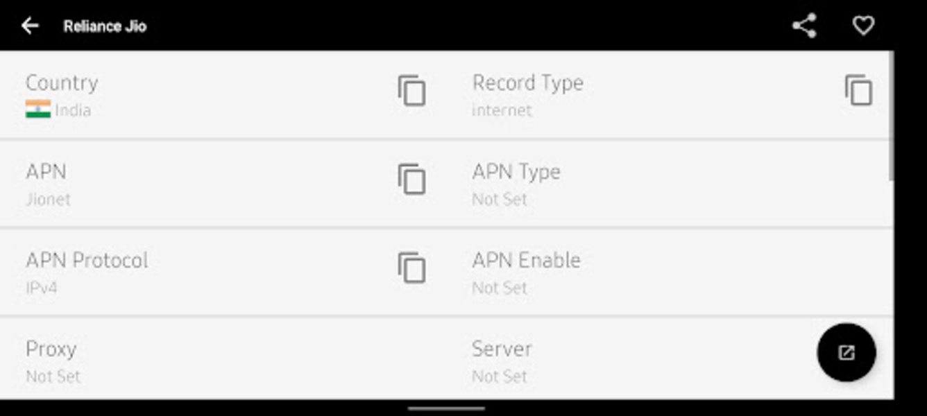 APN Settings - Preview 3