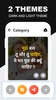 Dosti Shayari screenshot 2
