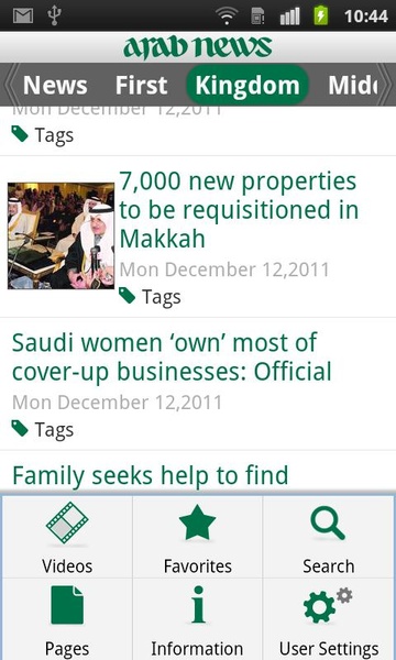 ArabNews - Preview 1