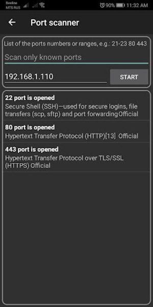 Network Scanner - Preview 8