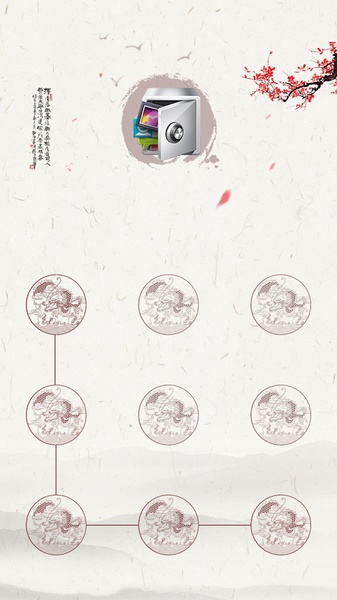 AppLock Theme China Style - Preview 2