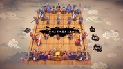 中国象棋3D天下无敌 screenshot 2