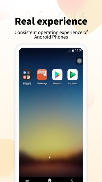 LDCloud - Preview 4