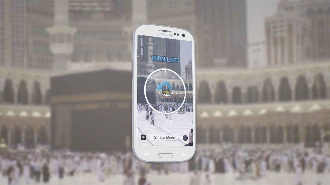 Qibla Compass 3D - Preview 2