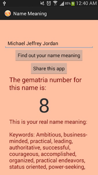 Name Meaning - Preview 4