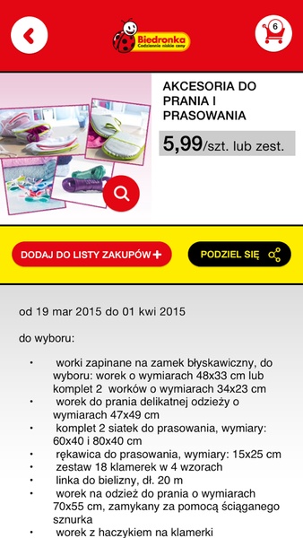 Twoja Biedronka - Preview 2