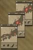 Old Japan screenshot 13