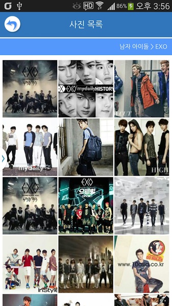 KPOP LIVE Wallpaper - Preview 1