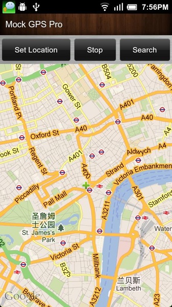 Mock GPS Pro - Preview 5