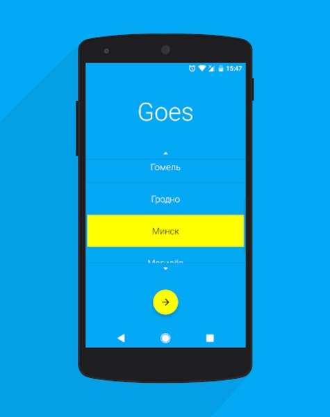 Goes - Preview 8