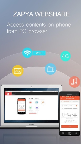 Zapya WebShare - Preview 4