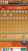 Shogi - Japanese Chess screenshot 6