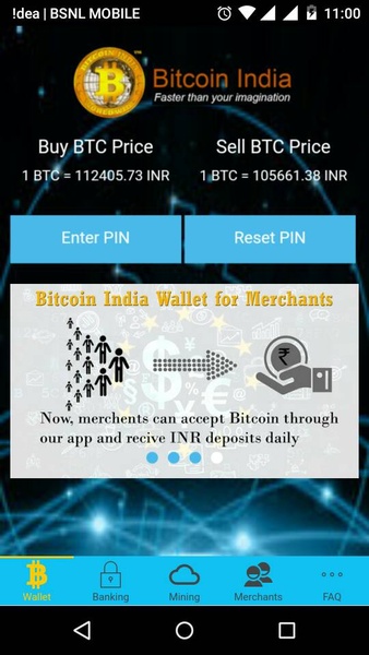 Bitcoin India Wallet - Preview 7