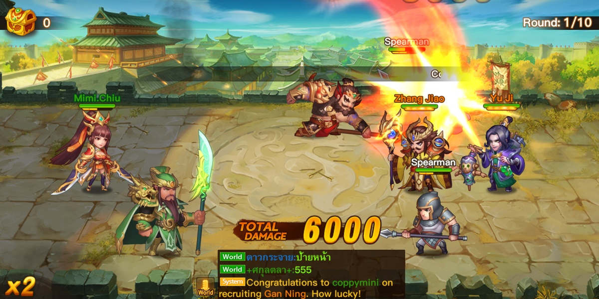 Dynasty Heroes - Preview 10