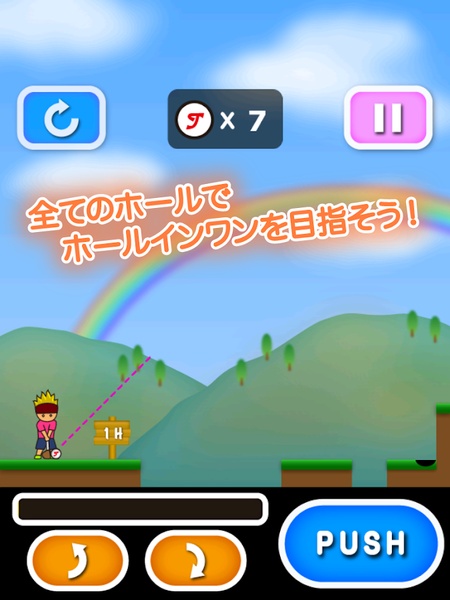 Golf3 - Preview 3