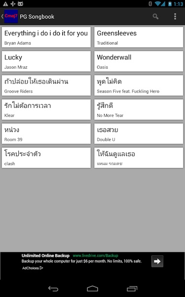 PG Songbook - Preview 4