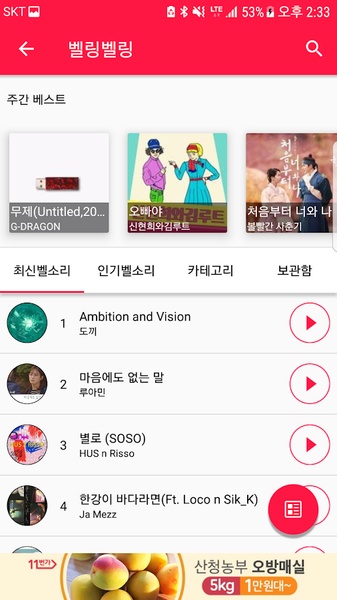 EApplication - Preview 1