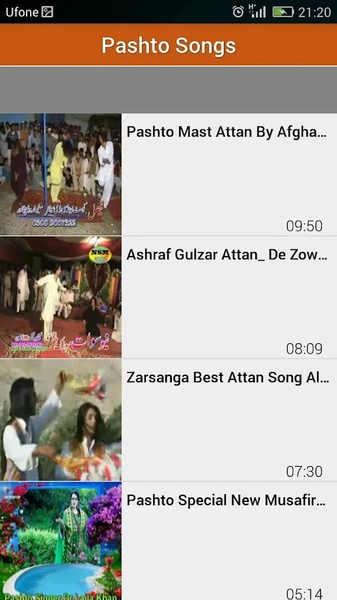 Pashto Songs - Preview 3