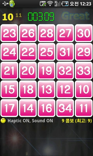 New to50 - Preview 2