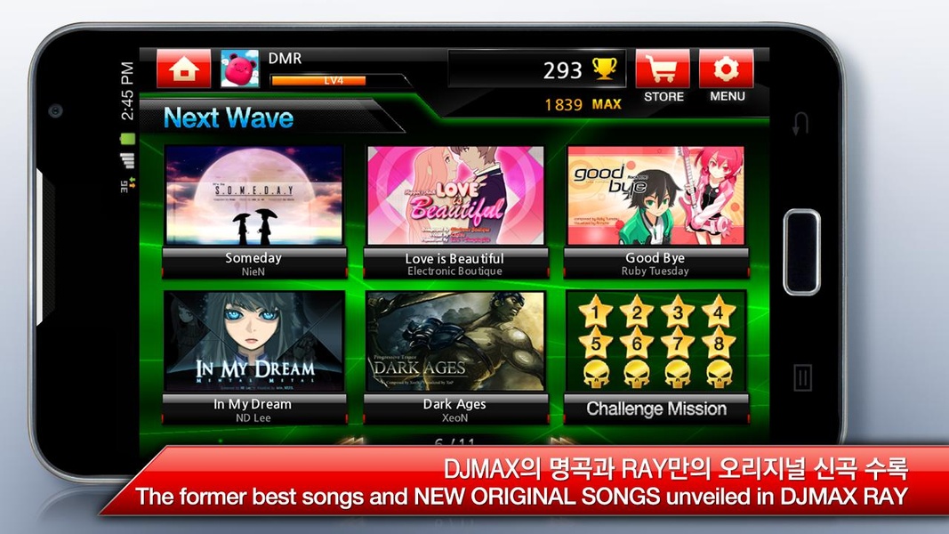 DJMAX Ray - Preview 4