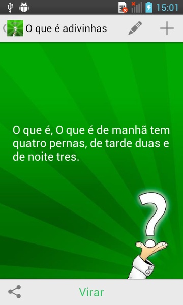 Que - Preview 7
