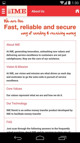 IME - Preview 6