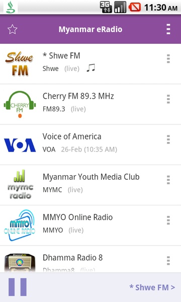 Myanmar eRadio - Preview 5