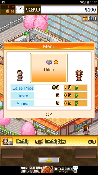 Cafeteria Nipponica, Aplicações de download da Nintendo Switch, Jogos