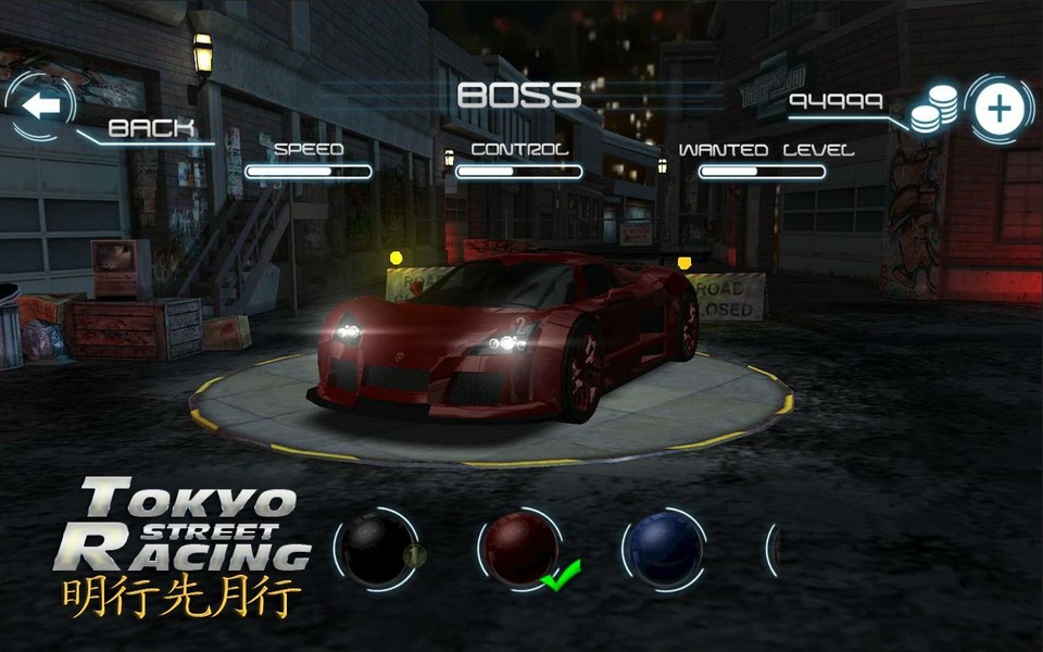 Tokyo Street Racing 3D - Preview 8