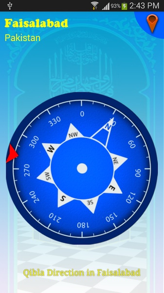 Qibla & Compass - Preview 2