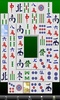 Mahjong Solitaire screenshot 6