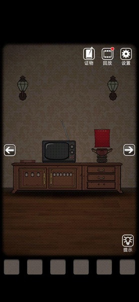Mountain Village Old House - Preview 9