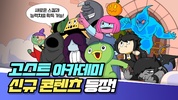 짤툰 랜덤 디펜스 screenshot 6