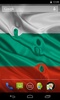 Flag of Bulgaria screenshot 4