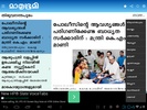 Mathrubhumi screenshot 11