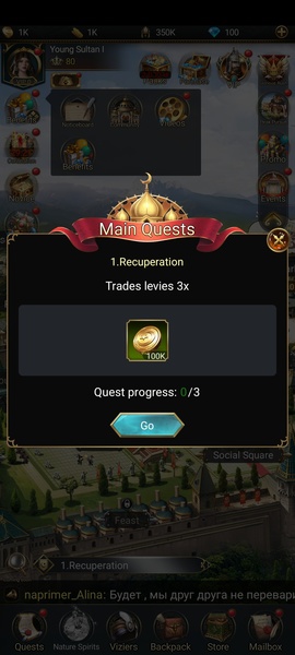 Game of Sultans - Preview 6