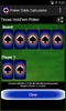 Poker Odds Calculator screenshot 21