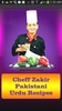 Cheff Zakir Pakistani Recipes screenshot 6