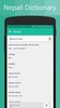 Nepali Dictionary screenshot 5