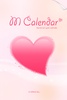 M. Calendar screenshot 5