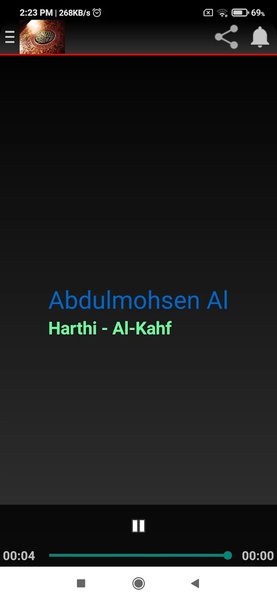 Radio Al-Quran - Preview 3