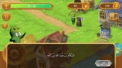 Ammar's Adventures screenshot 6
