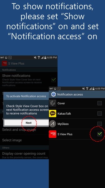 S View Plus - Preview 3