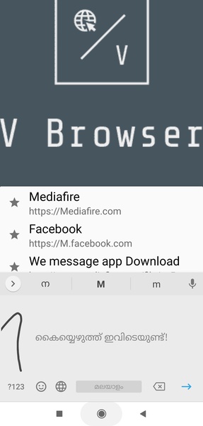 V Browser - Preview 2