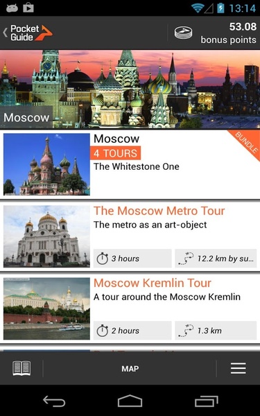 Moscow - Preview 6