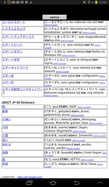 Thai Dict - Preview 7